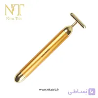 قلم ویبراتور پوست Vibrata