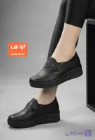 کفش زنانه طبی مدل هما زمستانی