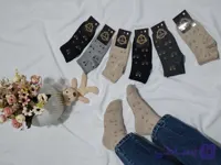 جوراب زنانه طرح تدی ریز نخ ایرانی 12جفتی کد:115