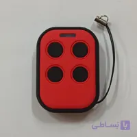 ریموت کنترل 433 لوکس برند HSP اچ اس پی