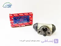 سیلندر چرخ عقب آریسان ( آذین تنه )