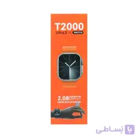 ساعت هوشمند الترا 2 t2000