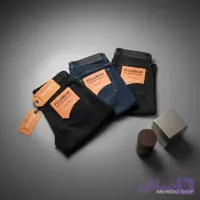 شلوار جین راسته شرکتی برند:PULL&BEAR