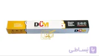 قفل مغزی درب DUM