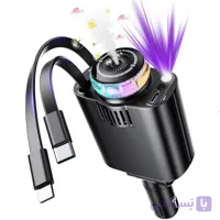 شارژر فندکی خودرو 45 وات 5 کاره مدل D1 STARLIGHT CAR CHARGER D1