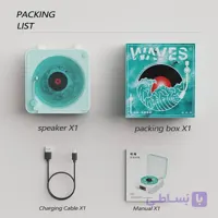 اسپیکر بلوتوثی قابل حمل طرح گرامافونی مدل waves