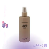 اسپری مو لیکوئیدی کئون KEUNE مدل فیکس مایع Style Liquid Lock حجم 200 میلی‌لیتر