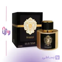 عطر ادو پرفیوم یونیسکس فراگرنس ورد Fragrance World مدل کریستال Kristal حجم 100 میلی‌لیتر