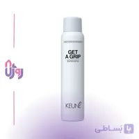 اسپری مو کئون KEUNE مدل تکسچر خشک و حجم‌دهنده مو Style Get A Grip Dry Texturizer Spray حجم 200 میل
