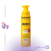 حالت‌دهنده مو نانو گلوبال Nano Global مدل موس مو فیکس ابسلوت Absolute Fix Hair Mousse مخصوص موهای فر و موج‌دار حجم 300 میلی لیتر