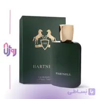 عطر ادوپرفیوم مردانه فراگرنس ورد Fragrance World مدل هارت نل Hartnell 1983 حجم 100 میلی‌لیتر