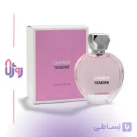 عطر ادو پرفیوم زنانه فراگرنس ورد Fragrance World مدل چنس تندر Chance Tendre حجم 100میلی‌لیتر