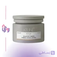 حالت‌دهنده مو کئون KEUNE مدل واکس فیبری Style Shaping Fibers حجم 125 میلی‌لیتر