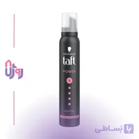 اسپری حالت‌دهنده مو شوارتسکف تافت Schwarzkopf Taft مدل موس مو پاور Power Mousse با قدرت نگهداری 5 Hold Levelحجم 200 میلی‌لیتر
