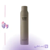 شامپو خشک کئون KEUNE مدل کلین اسلیت Clean Slate بدون نیاز به آبکشی حجم 200 میلی‌لیتر