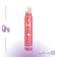 اسپری حالت‌دهنده مو شوارتسکف تافت Schwarzkopf Taft مدل موس مو حجم‌دهنده و حالت دهنده شاین Shine قدرت نگهدارندگی 4 حجم 200 میلی‌لیتر