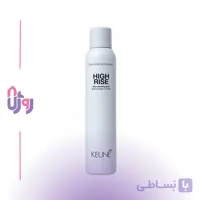 اسپری مو کئون KEUNE مدل حجم‌دهنده ریشه مو با قابلیت لیفت کنندگی Style High Rise Root Volumizing Spray حجم 300 میل
