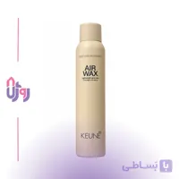 اسپری مو کئون KEUNE مدل واکس اسپری سبک ضدوز Style Air Wax حجم 200 میل