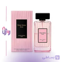 عطر ادوپرفیوم زنانه الیزه فشن Elysees Fashion مدل دیپ سنس بمب Deep Sense Bomb پرایم کالکشن حجم 100 میلی‌لیتر