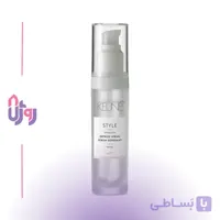 سرم مو کئون KEUNE مدل ضد وز و براق‌کننده KEUNE Style Defrizz Serum N°17 حجم 30 میلی‌لیتر