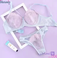 ست سوتین وشورت توری زنانه ترکیب دورنگ آب و صورتی