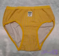 شورت نخی کش پهن طرح دار XXL فقط همین یکی موجود هست
