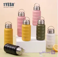 ماگ سفری تایسو 270 میل