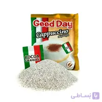 کاپوچینو گوددی اصل شاسه