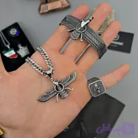 ست فروهر (زرتشت) نقره ای
