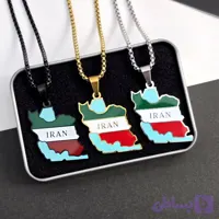 گردنبند IRAN سه رنگ
