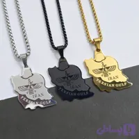 گردنبند پرشین گلف ( خلیج فارس )
