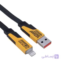 کابل شارژ چندکاره فست شارژ 65 وات الدینیو (high copy)
