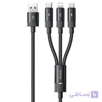 کابل سه سر فست شارژ 65 وات مک دودو (high copy)