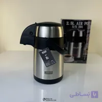 فلاسک پمپی 2.5 لیتری نیکولو کد 2017