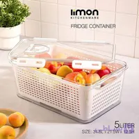 باکس یخچالی لیمون کد 2424