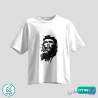 تیشرت چاپی طرح چگوارا مردانه و زنانه کد CTS1095