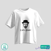 تیشرت چاپی طرح هایزنبرگ مردانه و زنانه کد CTS1100