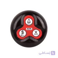 شاسی فراخوان گارسن AHK سه دکمه TSM-3