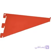 لچکی زاویه قفسه فروشگاهی 30 سانتی