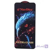 گلس اولترا Nice Dice سامسونگ Samsung Galaxy A04