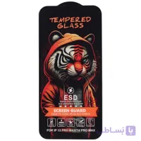گلس آنتی استاتیک Tiger Tempered آیفون iPhone 14 Pro Max