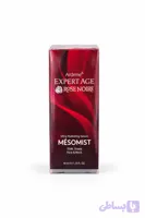 سرم آبرسان قوی پوست صورت و گردن MESOMIST آردن اکسپرتیج 40 میل