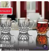 نیم لیوان دسته دار 6عددی موزر نوری تازه