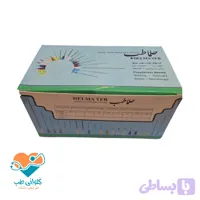 سرسوزن میکروکانولا گیج 22 طول 70 میل برند حلما طب