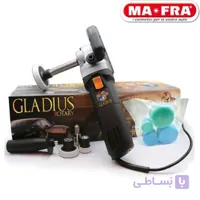 دستگاه پولیش روتاری مفرا MAFRAمدل Gladius R13