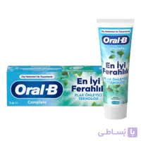خميردندان ضدپلاک و خنک کننده complete en iyi ferahlik اورال بی _ 75 میلی لیتر