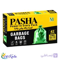 کیسه زباله 3رول اداری سبز پاشا