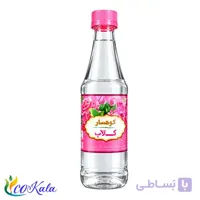 گلاب کوهسار نیم لیتری