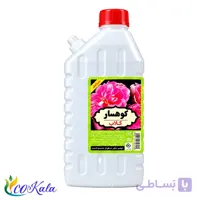 گلاب کوهسار یک لیتری