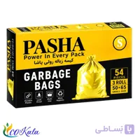 کیسه زباله 3رول اداری زرد پاشا